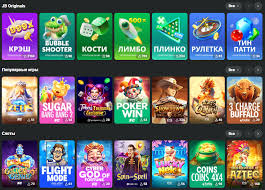 Unlocking the Best JB Casino Bonuses A Complete Guide